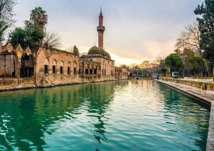 Şanlıurfa